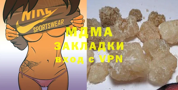 прущая мука Алексеевка